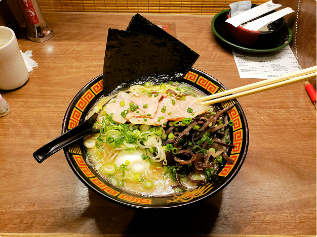 Ramen 